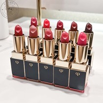 Japanese direct mail CPB lipstick muscle skin key light charm illusion lipstick moisturizing color color color lasting enhance color