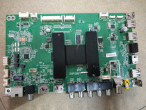 Original Commander S42K Motherboard RT29840-ZC01-01 0091802888C V1.3 Screen V420DK1-QS