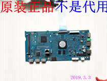 Sony KDL-32 42 50 55W700B 800B 48 60WM15B motherboard 1-889-202-12 13