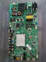 Konka LED37R5200PDE motherboard 35017320 screen 72000061YT 108YT