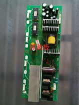 Original Skyworth 26L08HR 26L03HR 26L16SW power board 5800-P26TQM-0110 0000