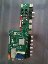 Motherboard T RSC8 82B with screen V500HJ1-L01