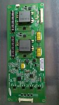 TCL L46P11FBDE L46P21FBDE Constant current board SSL460EL02
