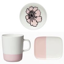 ( The spot price has been discontinued )Marimekko Puolikas Poramel Mark Cup Small Bowl Disc