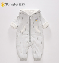 Tong Tai clearance special leak cotton-padded clothes zipper conjoined 3-6 months male and female hooded cotton clothes out of clothing 0498