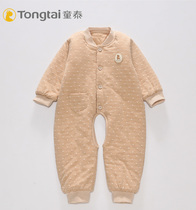 Tongtai special price autumn and winter cotton crotch clam 3-1 8 months male and female treasure autumn and winter cotton jumpsuit 0202