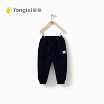 Tongtai new baby clothes padded trousers age-old men and women baby out of cotton pants childrens autumn and winter cotton pants 1131