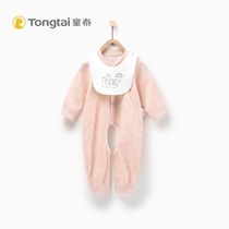 Tongtai cotton newborn baby clothes long sleeve jumpsuit 0-1 year old men and women bib jumpsuit Climbing 0004