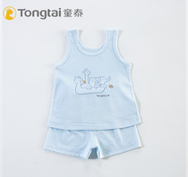 Tong Tai new mens and womens vest shorts set 6-18-2 years old boys and girls summer casual sleeveless set 0370