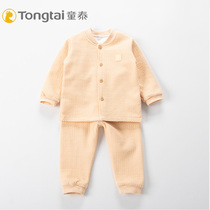 Tong Tai new Gary collar set split double underwear cotton pair pair autumn pants set 3059