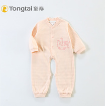 Tongtai new baby double-layer clip one-piece romper infant cotton stand-up collar folio climbing clothes underwear 1273