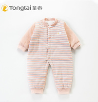 Tongtai autumn and winter infants and young children 1-12 months open file thin cotton one-piece cotton coat outerwear baby one-piece 1028