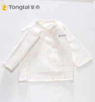 Tong Tai cotton gauze cross coat autumn clothes cotton underwear autumn clothes cross top top 0323