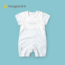 Tongtai cotton baby clothes shoulder open romper boys and 3-1 8 yue short sleeve jumpsuit pa fu summer 0096