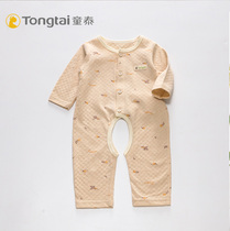 Tong Tai Clearance Spring and Summer Infant Long Sleeve Cotton One-Body Men and Womens Baby Color Cotton Open crotch Ha Clothes Climbing 0342