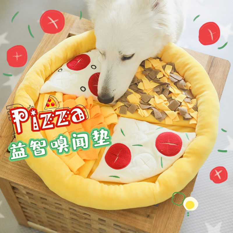 Pet Pizza Sniff Pad Vocals Play Training Mat Plush Company Border Shepherd Dogs Puzzle pooch Puzzle Dog Toy