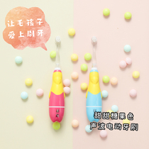 Saika Pets Electric Toothbrushes Kitty Dogs Oral Cleaning Dental Calculus Puppies Remove Stink Toothbrushing Gods