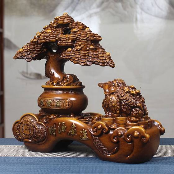 Zhaocai Tree Fortune Tree Ornaments Money Tree Office Company 상점 현금 체크 아웃 프론트 장식 주택 매매 선물 Zhaocai Tree Fortune Tree Ornaments Money Tree Office Company 상점 현금 체크 아웃 프론트 장식 주택 매매 선물