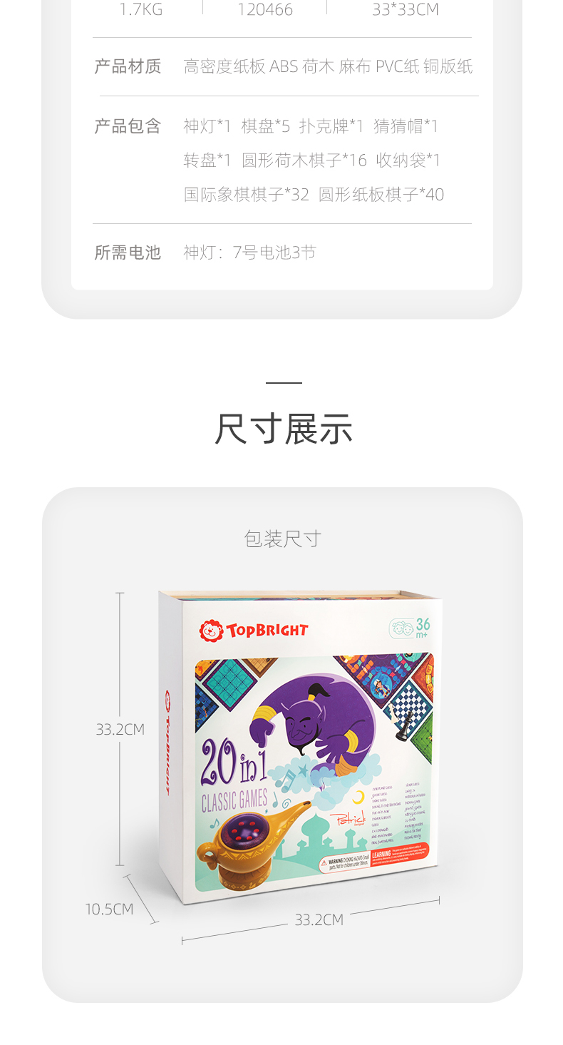 120466-旗舰_18.jpg