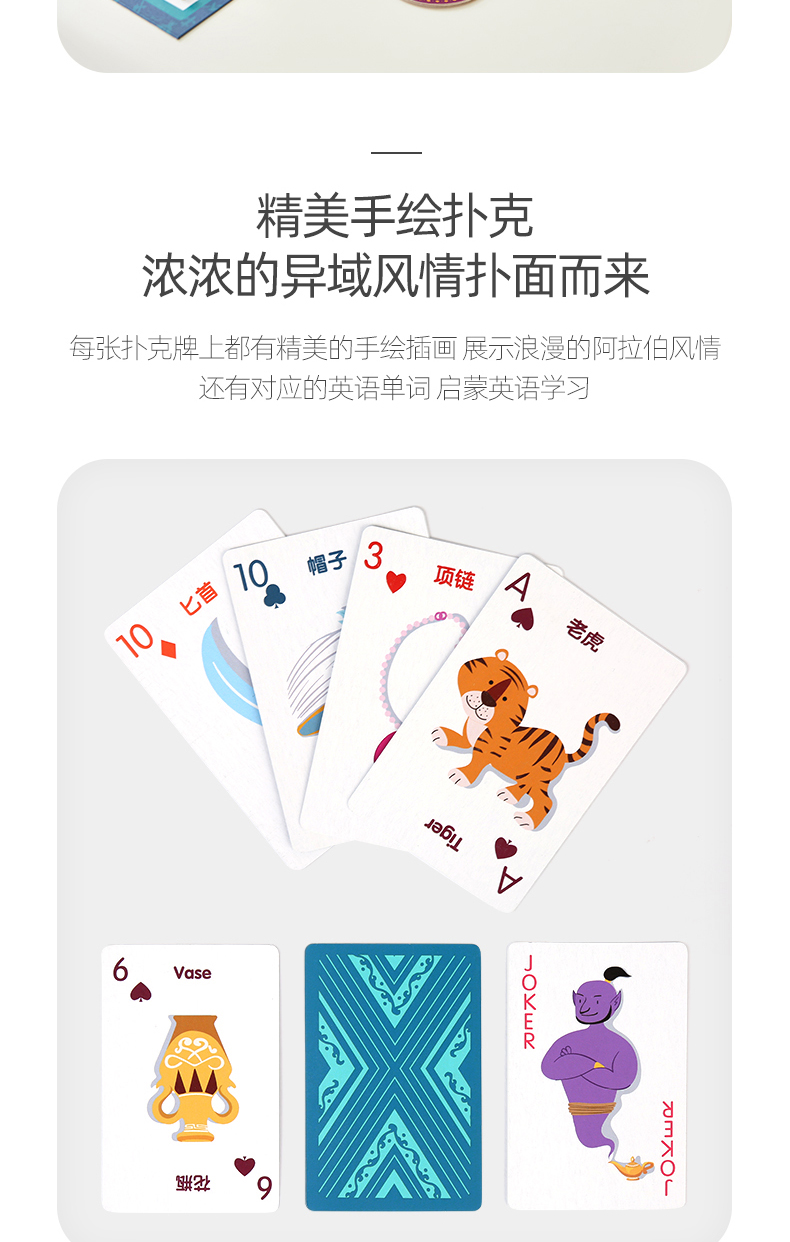 120466-旗舰_13.jpg
