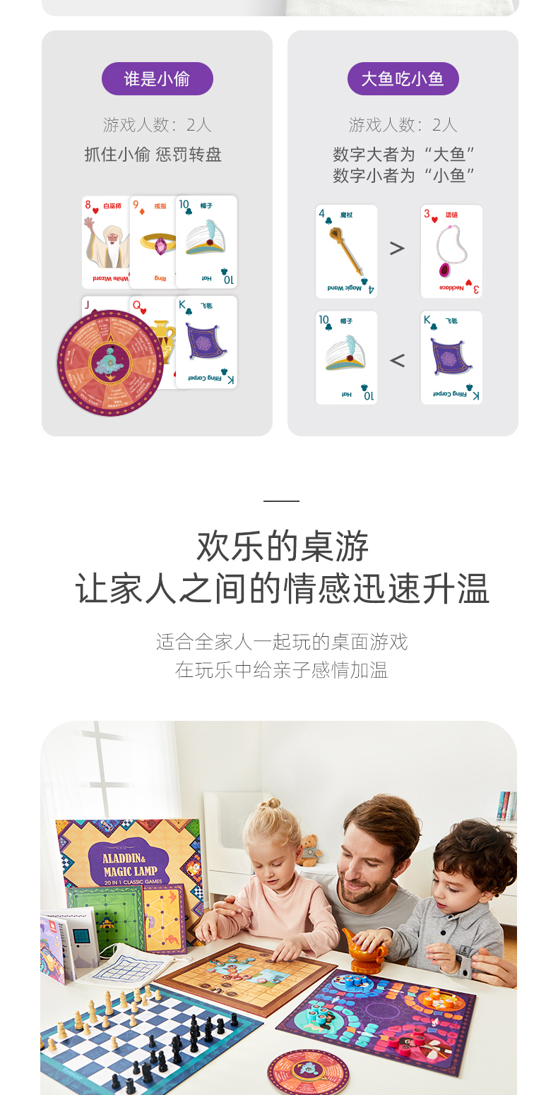 120466-旗舰_12.jpg
