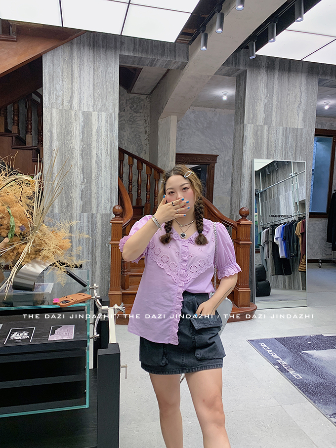 2023-07-10 161617.jpg