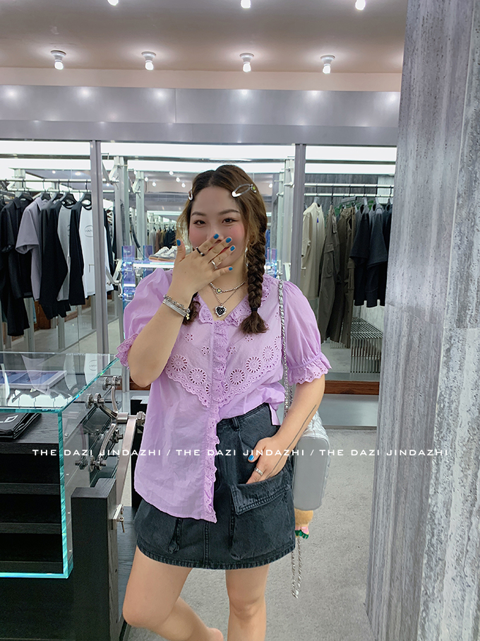 2023-07-10 162129.jpg