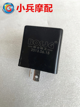 For Suzuki GN125-2 EN125 Flasher Steering Relay Assembly