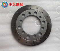 Suitable for the Honda CA250 disc brake disc brake disc brake disc