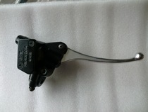 Suitable for Suzuki HS125T (Neptune) front brake cylinder assembly