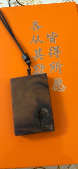 자연 번개 스트라이크 대추 나무 나무 없음 카드 없음 카드, 번개 스트라이크 나무 문제 카드 없음 결함이 있습니다. 자연 번개 스트라이크 대추 나무 나무 없음 카드 없음 카드, 번개 스트라이크 나무 문제 카드 없음 결함이 있습니다.
