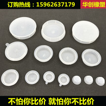 Internal thread Plastic hole plug cap Screw cap Plastic hole cap Pipe hole plug cap Hole plug plug tube cap