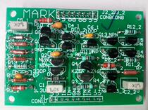 American Mark NO29 voltage module small board Mingshang HIFI power amplifier mono PCB kit finished product