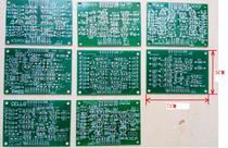 8 kinds of interchangeable module power amplifier mono voltage module small Board car kit spare parts empty board PCB finished product
