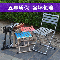 Car horse passenger outdoor portable folding chair folding stool small matzah small bench fishing chair for home small stool