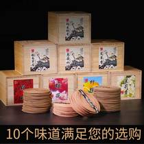 Sandalwood Pani incense household indoor incense Wormwood cliff Cypress incense incense fragrance for Buddha flower incense pan fragrance rose fragrance Road