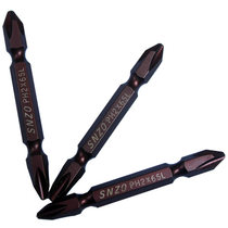 Electric screwdriver electric screwdriver pistol drill special double-headed cross 65L Luo Beat batch head alloy material