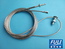 OTIS Xizi Otis elevator hall door transmission linkage wire rope layer door upper door rope elevator accessories