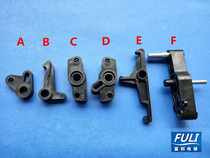 Elevator accessories Thyssen K200 K300 door knife Door knife rocker Car door hook door knife assembly bracket