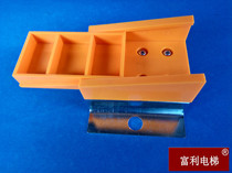 Elevator accessories elevator cable clamp box elevator accompanying cable clamp flat large cable clamp