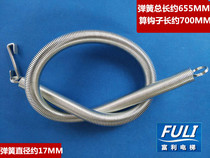 Lift Accessories Elevator Hall Door Spring Silcon Door Spring Hall Door Tension Spring Self Closing Quick Spring