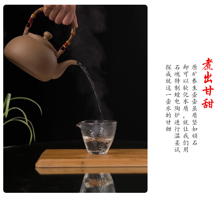 古道坊原矿手工陶壶玉书煨急须砂铫明火煮茶烧水壶竹提梁粗陶茶壶_6折