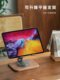 리프트 가능한 평면 패널 브래킷 데스크탑 게으른 iPad 브래킷 일반 온라인 코스 학습 기계 알루미늄 합금 지원 프레임 리프트 가능한 평면 패널 브래킷 데스크탑 게으른 iPad 브래킷 일반 온라인 코스 학습 기계 알루미늄 합금 지원 프레임