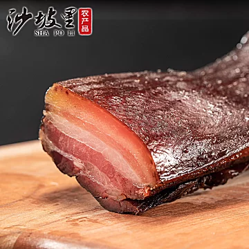 【蜜蜂惊喜社】沙坡里五花腊肉500g[31元优惠券]-寻折猪