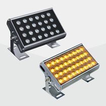 Led projection lamp landscape illuminated tree light outdoor waterproof seven colorful exterior wall lamp outdoor super bright wash wall lamp