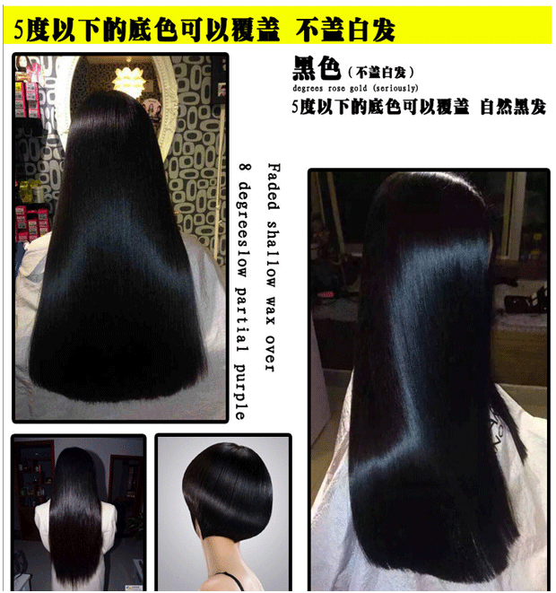 韩国卡梦思清水头发打蜡膏抛光护理紫色蓝色闷青色酒红色染发剂膏