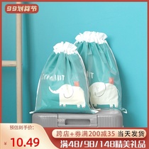 Waterproof bag drawstring ins travel storage bag shoes underwear underwear kindergarten dirty clothes storage and portable