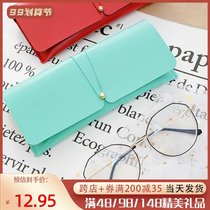 Travel Sun myopia glasses case storage bag soft skin anti-press male portable invisible carry ins girl simple