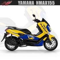 Yamaha NMAX155 decal modification full car protection sticker waterproof full car print body film