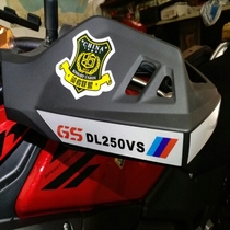 DL250 motorcycle modified handle hand guard sticker waterproof reflective sticker GS250 personality creative handle decal